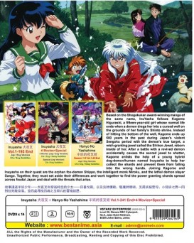 ENG DUB * INUYASHA + HANYO NO YASHAHIME 